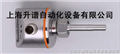 IFM傳感器，德國IFM傳感器，進(jìn)口SI5000